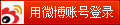 邦购优惠券,邦购网优惠券,邦购网红包免费领取