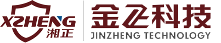 金库门厂家_UL金库门_UL壁板_UL库壁_UL保管箱锁_银行业务库_组合金库_保管箱_保险柜-湖南金正科技有限公司