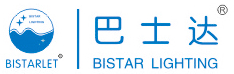 兰溪巴士达-巴士达照明电器-兰溪巴士达照明电器有限公司