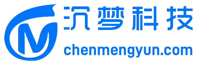 沉梦官网 - 沉梦云SUP权益商城_沉梦科技系统授权代理中心