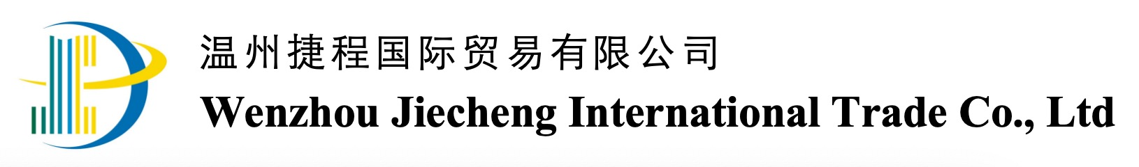 Wenzhou Jiecheng International Trade Co., Ltd