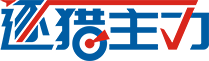 逐猎主力-利用逐笔明细，精准围猎主力