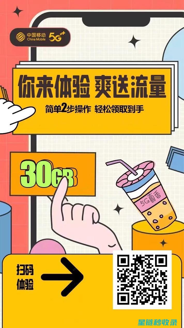 教你几招轻松修复！ 别担心 童鞋粘粘脱落 (教你几招轻松去清洗窗帘的方法)