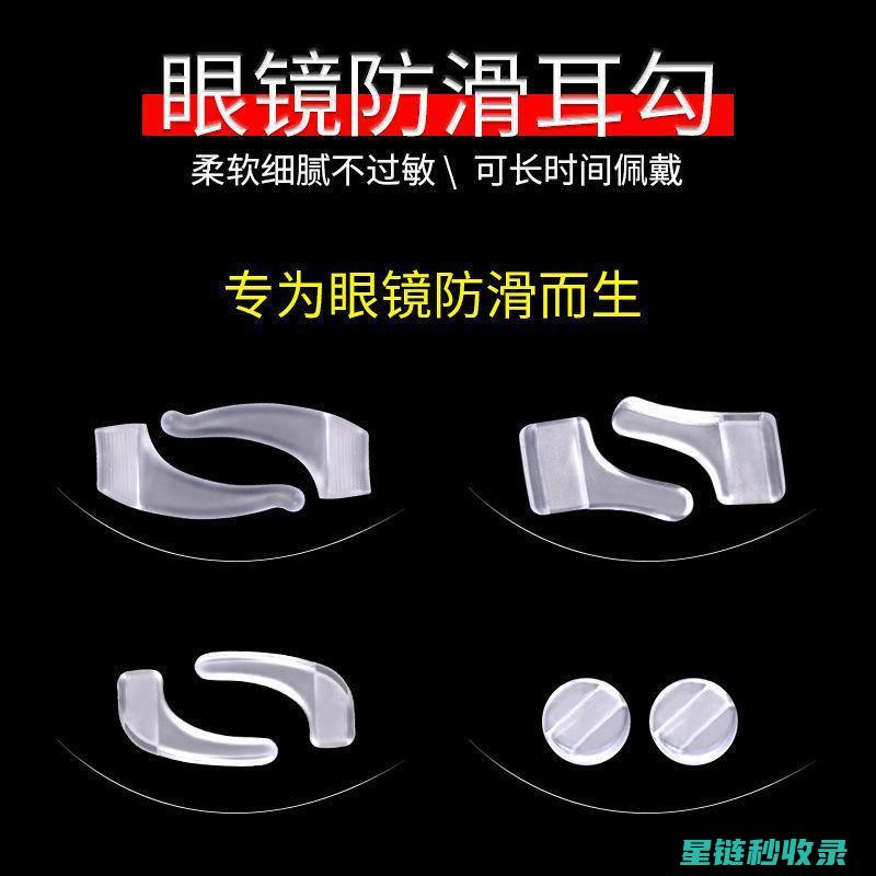 探索防缠绕耳机线设计：轻松解决日常使用的烦恼 (防缠绕耳机)