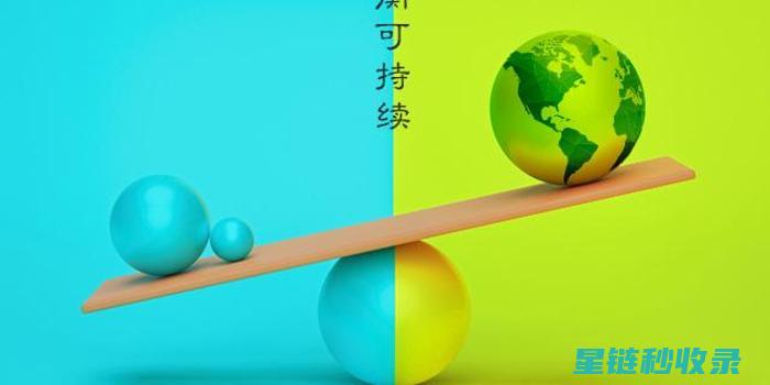环保与经济效益兼顾：茶叶渣在工业领域的多用途开发 (环境保护与经济效益)