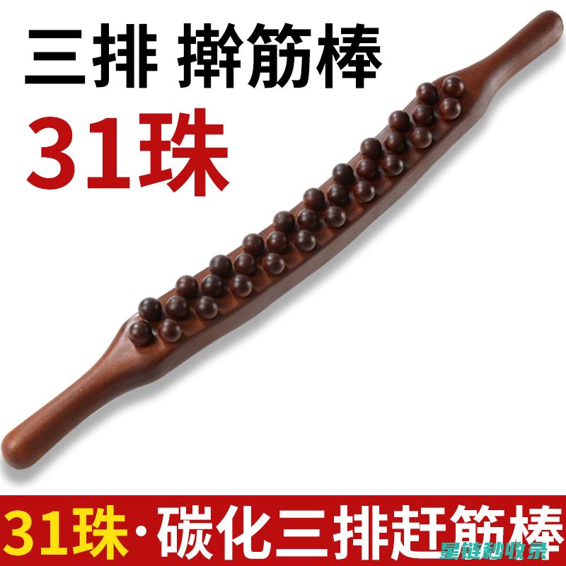 自制筋妙用大揭秘：家庭DIY筋带给你意想不到的生活便利 (自制拉筋)