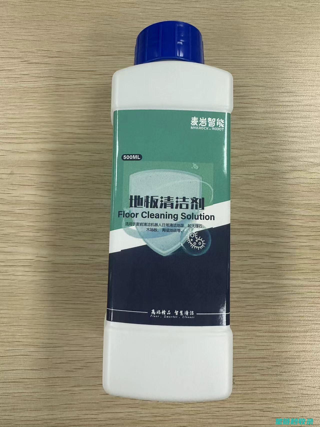 自制清洁剂攻略：打造干净整洁的家庭环境 (自制的清洁剂)
