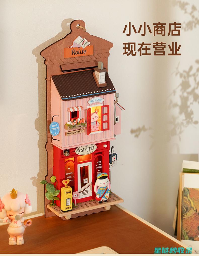 DIY家居小天才：利用废旧物品制作实用收纳盒 (手工diy家居)
