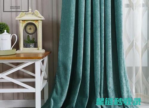 不同材质窗帘的清洁妙招全解析 (不同材质窗帘保养各有妙招)