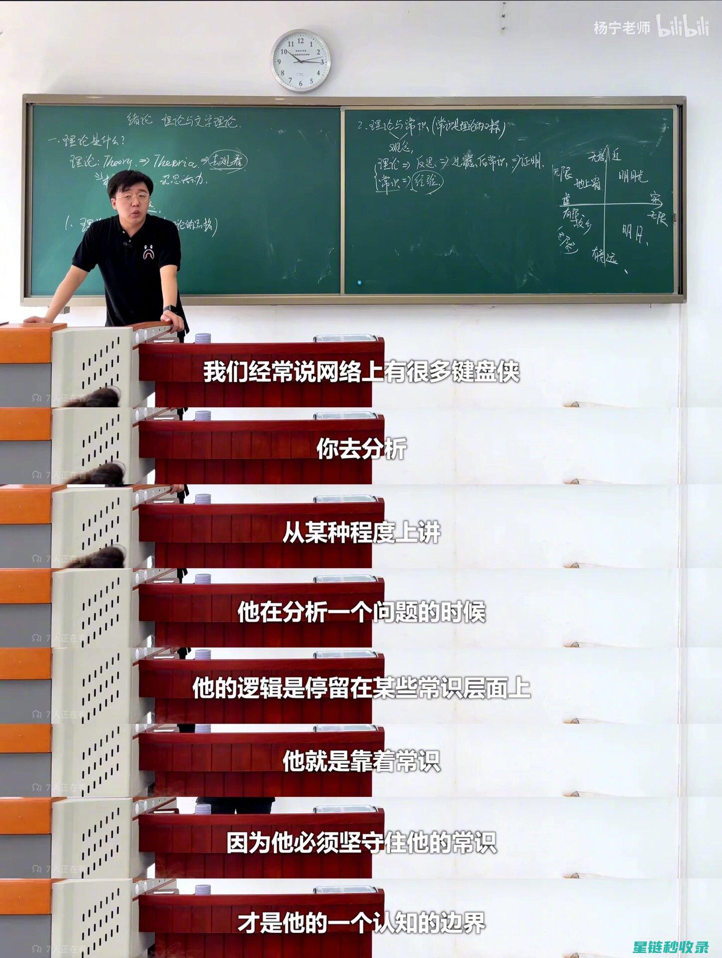 深入探讨不同材质瑜伽垫的清洁方法 (深入探讨不同的成语)