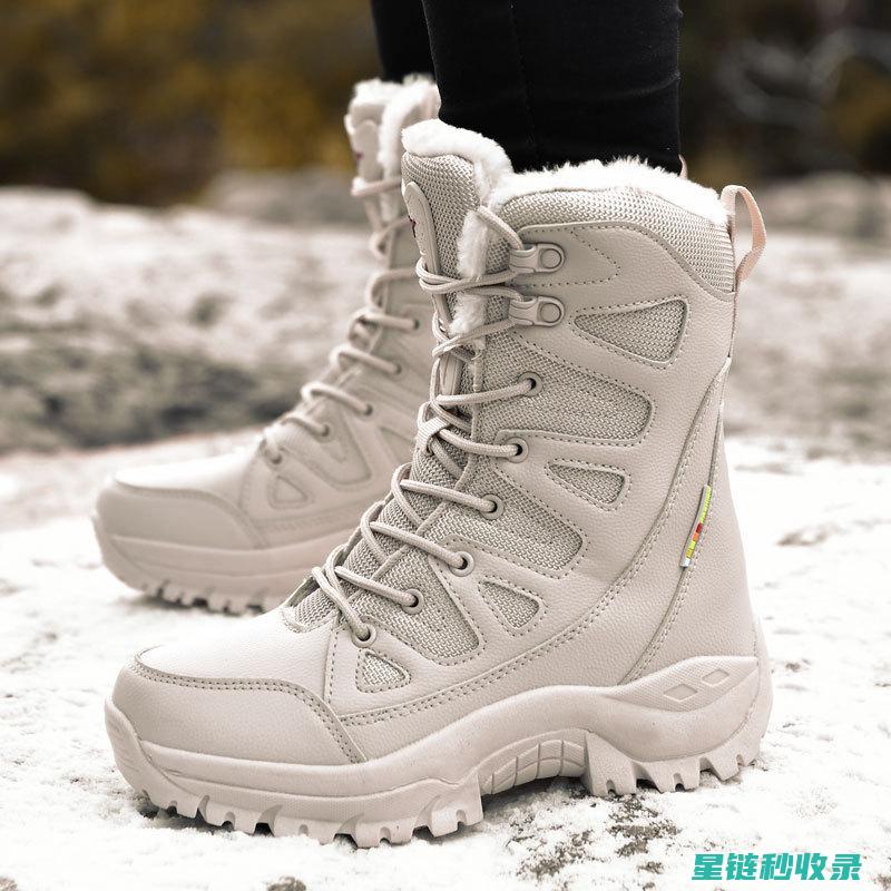 冬季雪地靴护理全攻略：让你的靴子保持最佳状态 (冬季雪地靴护膝怎么穿)