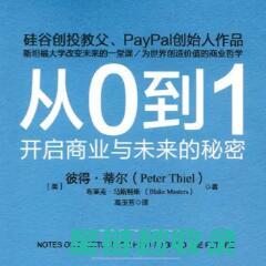 从零开始了解塑妆包：美妆新手的福音 (从零开始了解汽车)