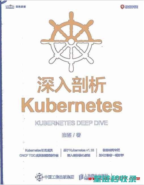 深入剖析用户体验改善的关键策略与实际案例 (深入剖析用户体验)