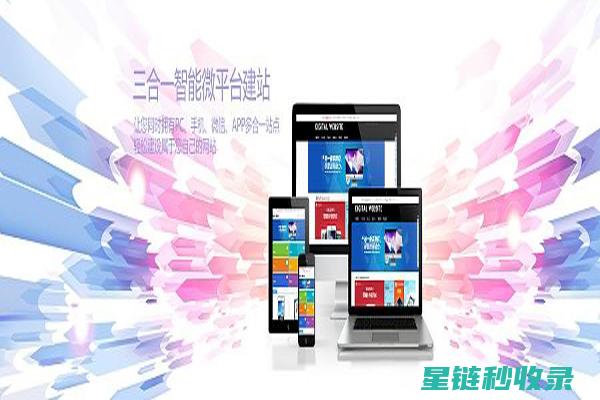 网页更新动态：最新变化及改进建议一览 (网页更新动态怎么弄)