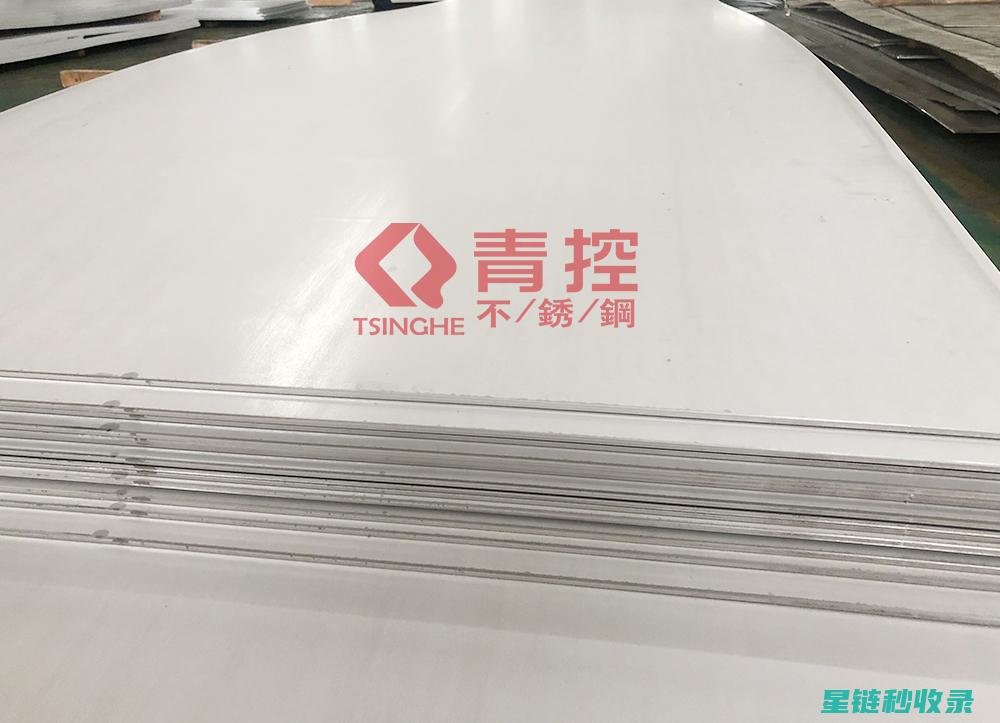 探究不锈钢发亮背后的奥秘：技术与效果的完美结合 (探究不锈钢发展现状)