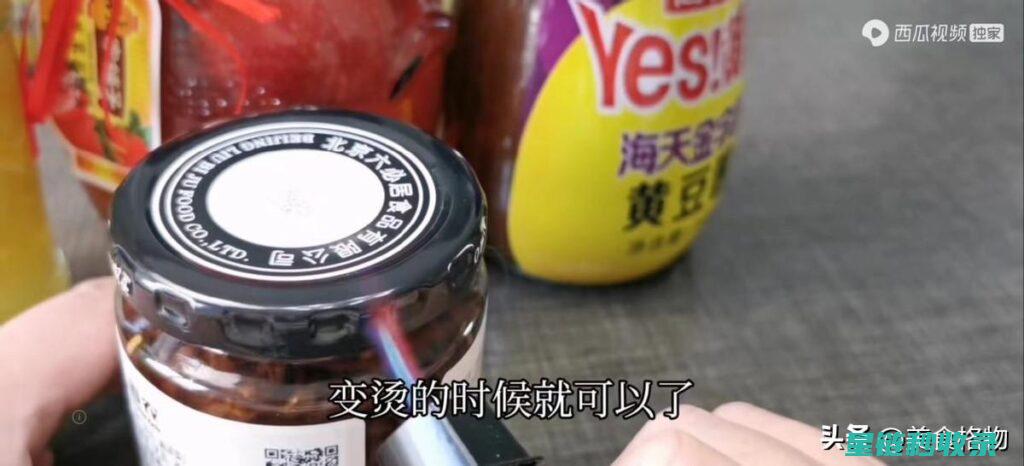 罐头开启新风尚：解锁开罐头的多种方式 (罐头开启新风能放多久)