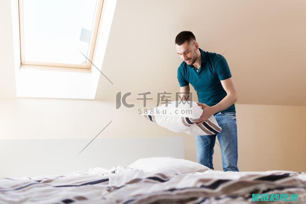 快速解决家居烦恼：纱窗清洁新妙招 (快速解决家居噪音)