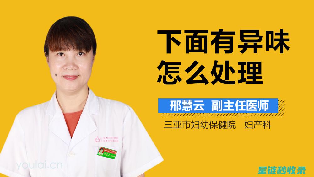 异味不再烦恼！这些方法让你的手套恢复清新 (再也不用担心和你断了联系什么歌)