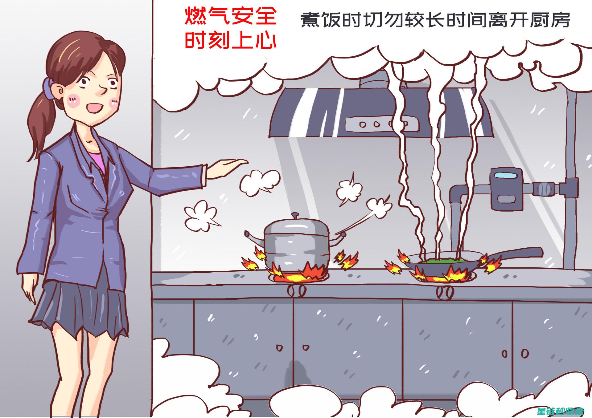 远离火灾隐患！掌握烟雾报警器的最佳安装位置与