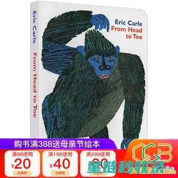 从头到脚：全面讲解防晒霜的涂抹技巧与注意事项 (从头到脚全身痒怎么回事)