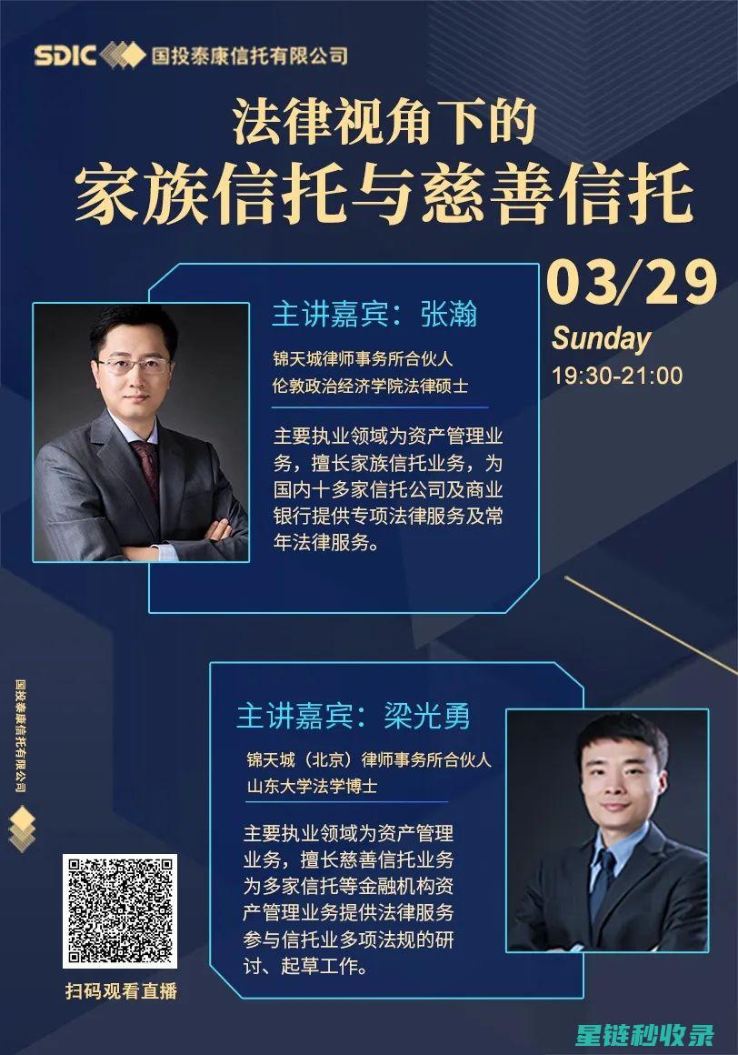 法律视角下的劳动合同签订：风险规避与合规建议 (法律视角下的反转剧情)