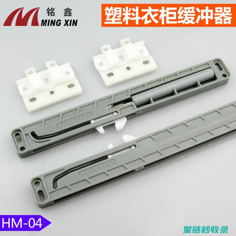 揭秘柜门缓冲设计：提升家居体验的秘密武器 (柜门缓冲原理)
