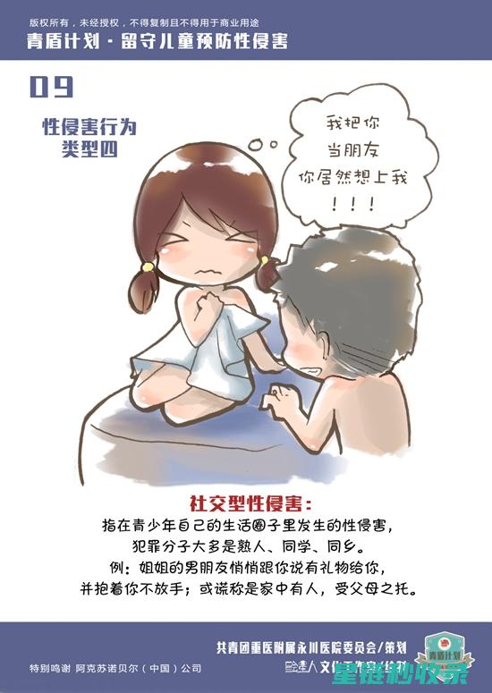 从源头减少污染——探索环保购物的无限可能 (从源头减少污染物的方法有哪些)
