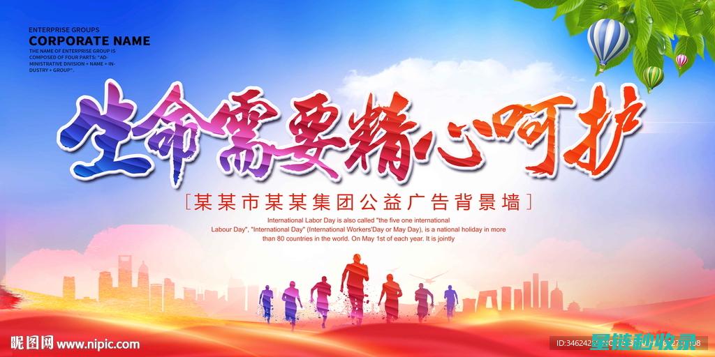 精心呵护你的绿植——盆栽换土的正确方法 (精心呵护你的父母好诗句)