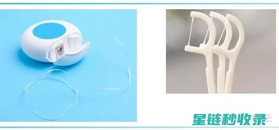 《牙线使用的正确方法与注意事项全解析》 (牙线如果使用)