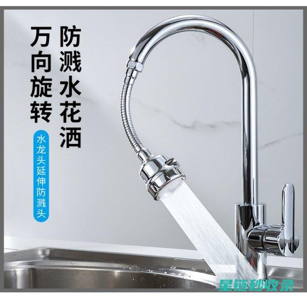 厨房清洁小助手：轻松实现砧板消毒 (厨房清洁小助剂有哪些)