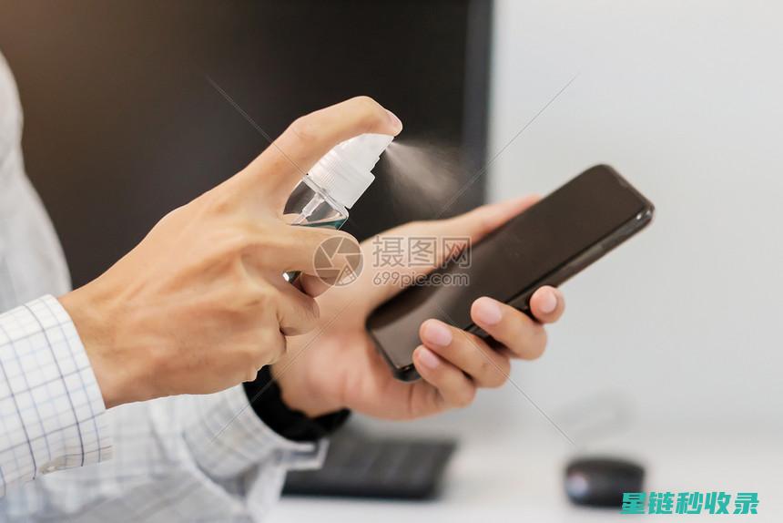 手机清洁消毒：健康生活的第一步 (手机清洁消毒机)