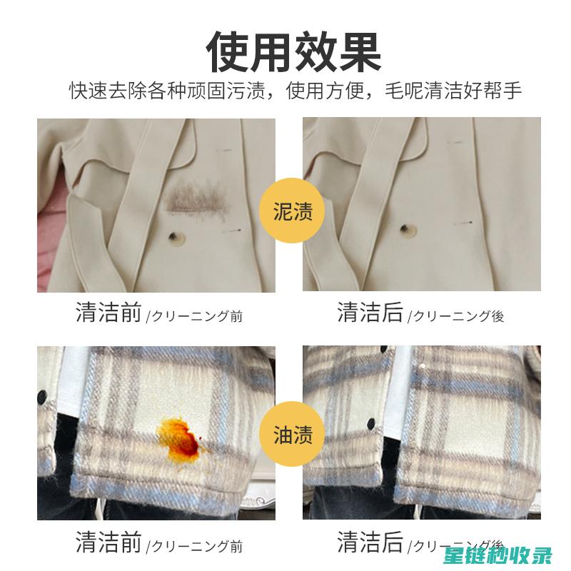 教你清洗毛绒玩具的正确方法，延长使用寿命 (毛绒 清洗)