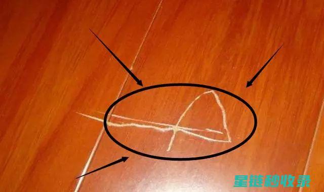 家具划痕修复全解析：如何让家具重现光彩 (家具划痕修复妙招)