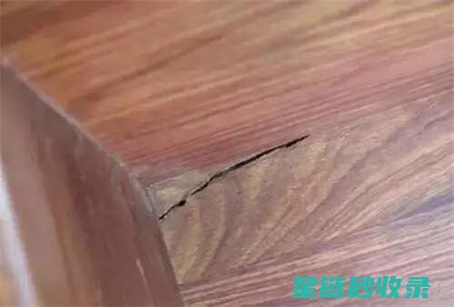 家具划痕修复经验分享：轻松应对家具损伤 (家具划痕修复最简单最有效)