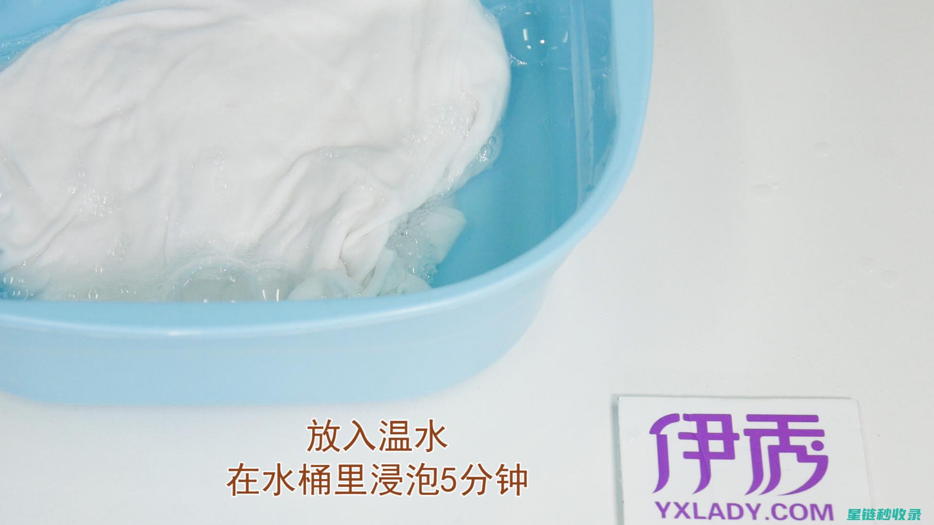 衣服缩水了？别担心！教你几个实用方法让衣服恢复原状 (衣服缩水了怎么办 教你三招还原)