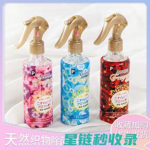 衣柜除味新方法：使用活性炭轻松去除异味 (衣柜除味新方法有哪些)