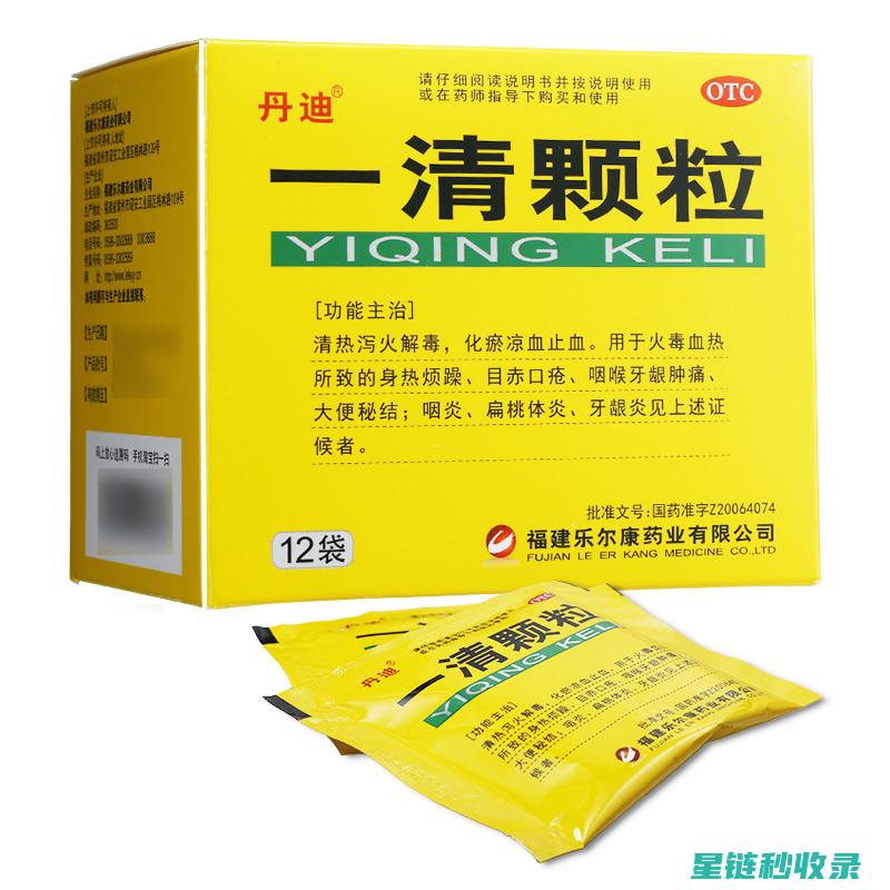 如何让每一粒米饭都松软可口？试试这个方法 (如何让每一粒牙齿松动)