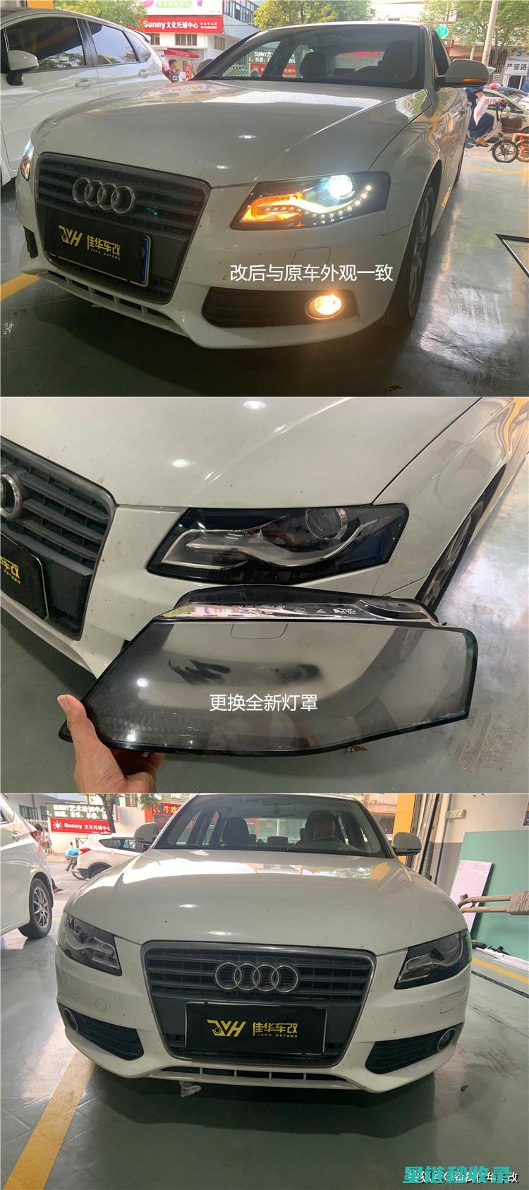 车灯变黄？这个方法一定能帮到你！ (车灯变黄了怎么办)