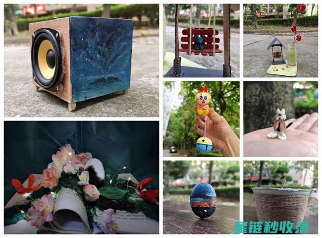 旧物改造DIY：在家也能实现的艺术创作 (旧物改造diy创意)