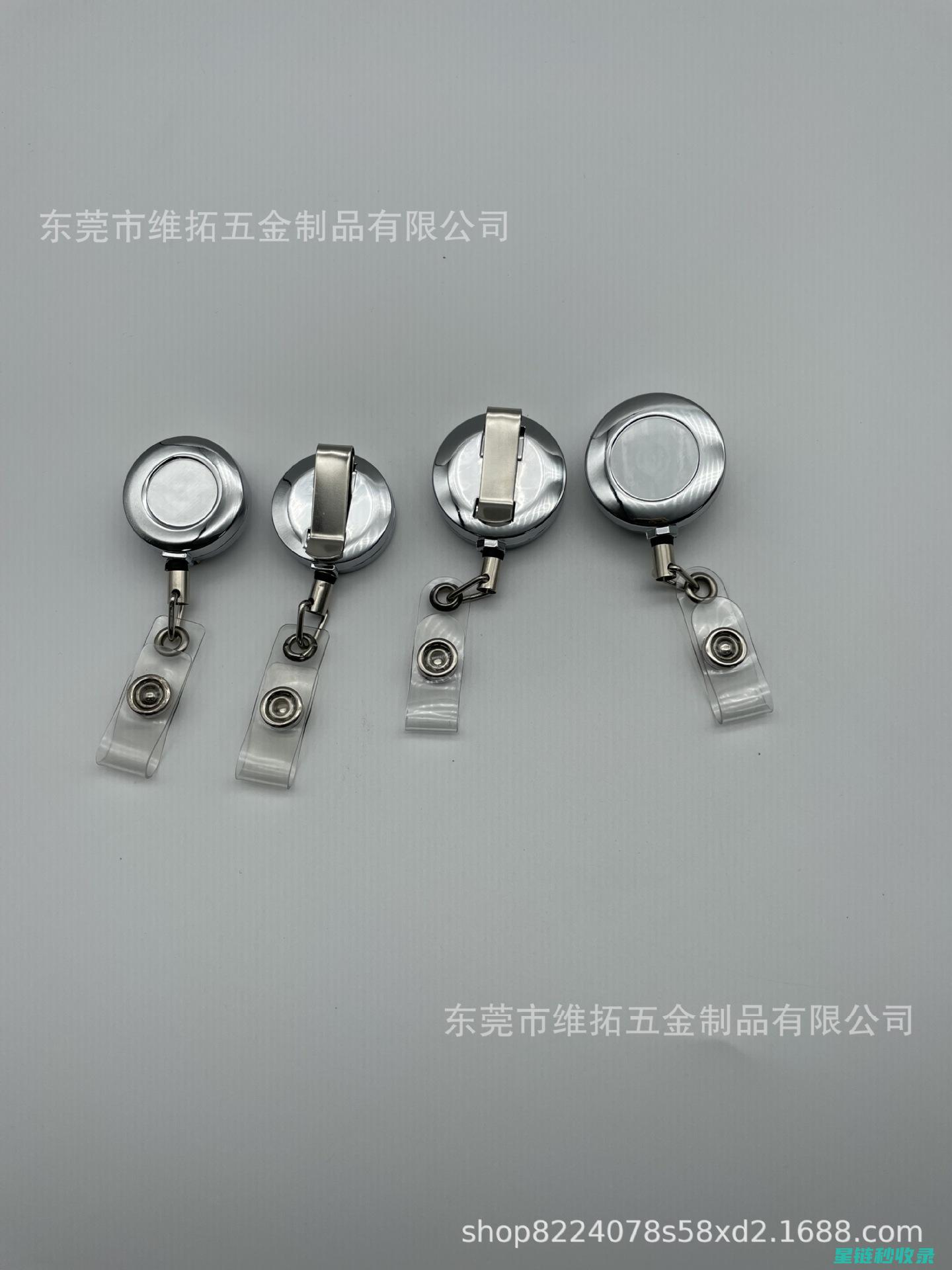 证件防潮：让你的身份证件在潮湿季节依然可靠 (证书怎么防潮)