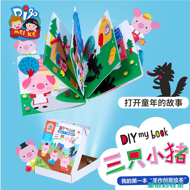自制清洁剂：DIY配方，清洁更省心 (自制清洁剂去除重油污)