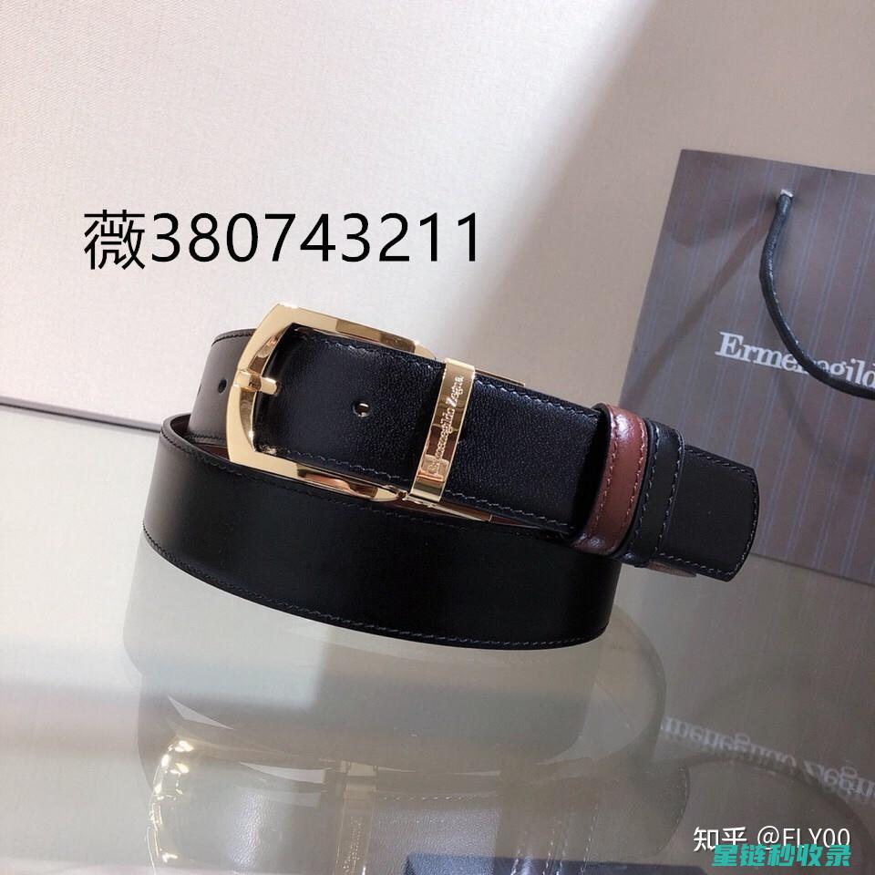皮带收纳：让桌面更整洁的方法 (皮带收纳整理有窍门)