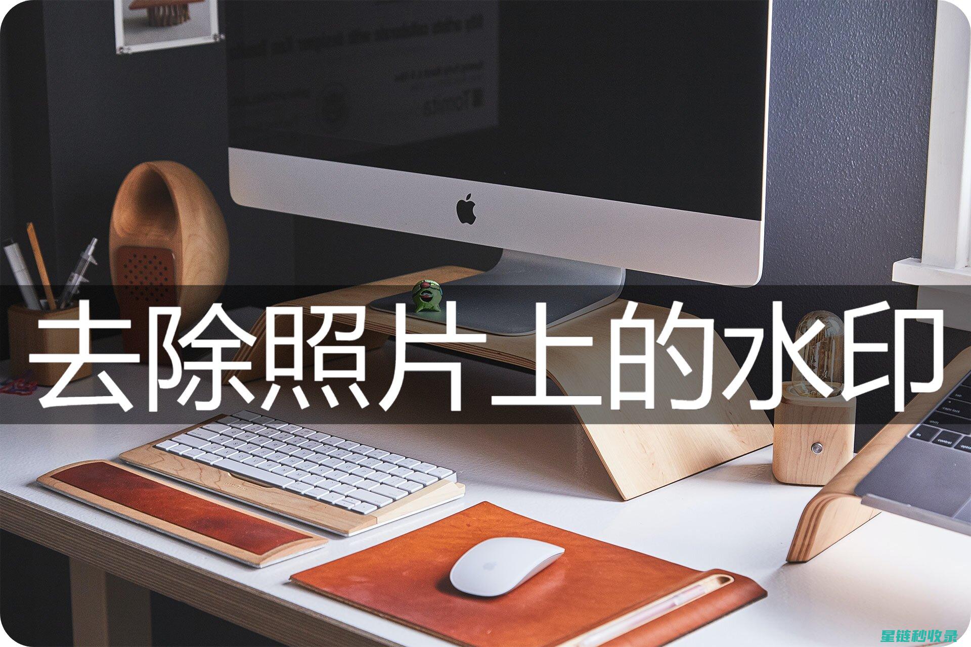 如何有效去除衣物上的墨水渍？实用技巧大揭秘 (如何有效去除黑头)