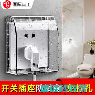 插座清洁：实用技巧让您省心又省力 (插座清洁问题)