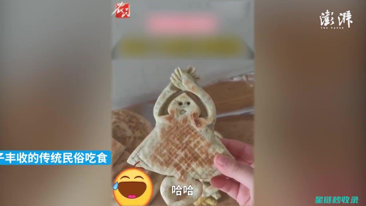 为什么我的饼干总是烤焦？ (为什么我的饼干烤出来是软的)