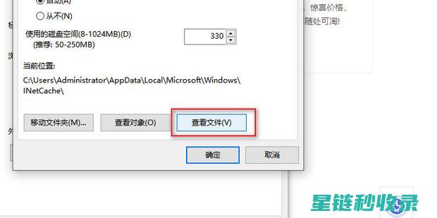 如何正确保存大蒜，延长其保鲜期？ (如何正确保存西瓜芭芭农场)