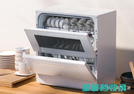 洗碗机清洁剂盒：清洁剂的储存与运输要求 (洗碗机清洁剂怎么用)