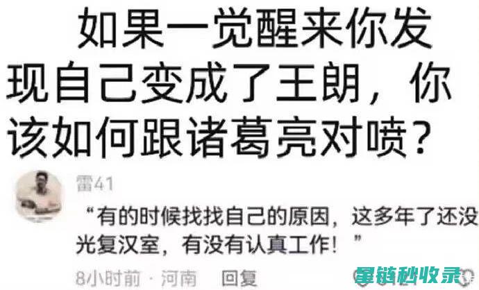 雨鞋变脏了？看这里，教你清洁小妙招 (雨鞋脏了用什么洗)