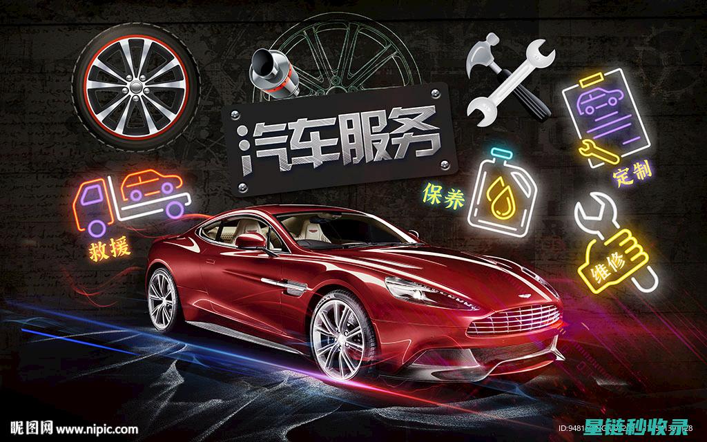 汽车座椅清洁与防尘：减少灰尘积累的有效方法 (汽车座椅清洁保养)