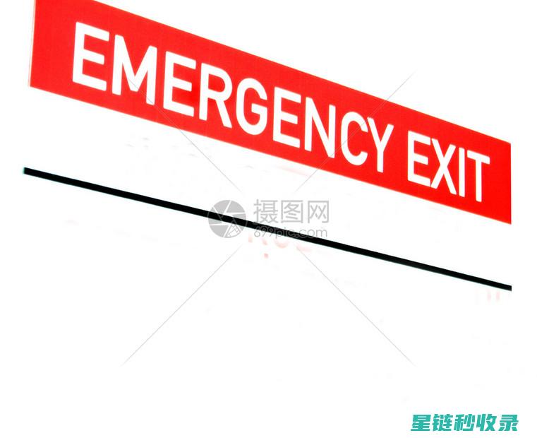 紧急应对：快速去除严重水垢的3个应急方案 (紧急应对的措施)